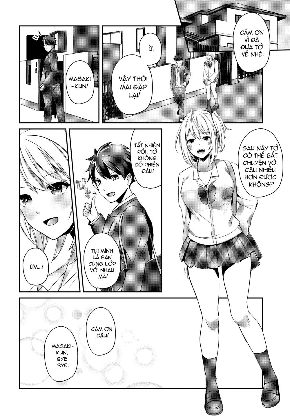 Te Ni Ireta Saimin Appli De Yume No Harem Seikatsu O Okuritai Chapter 5.1 - 11