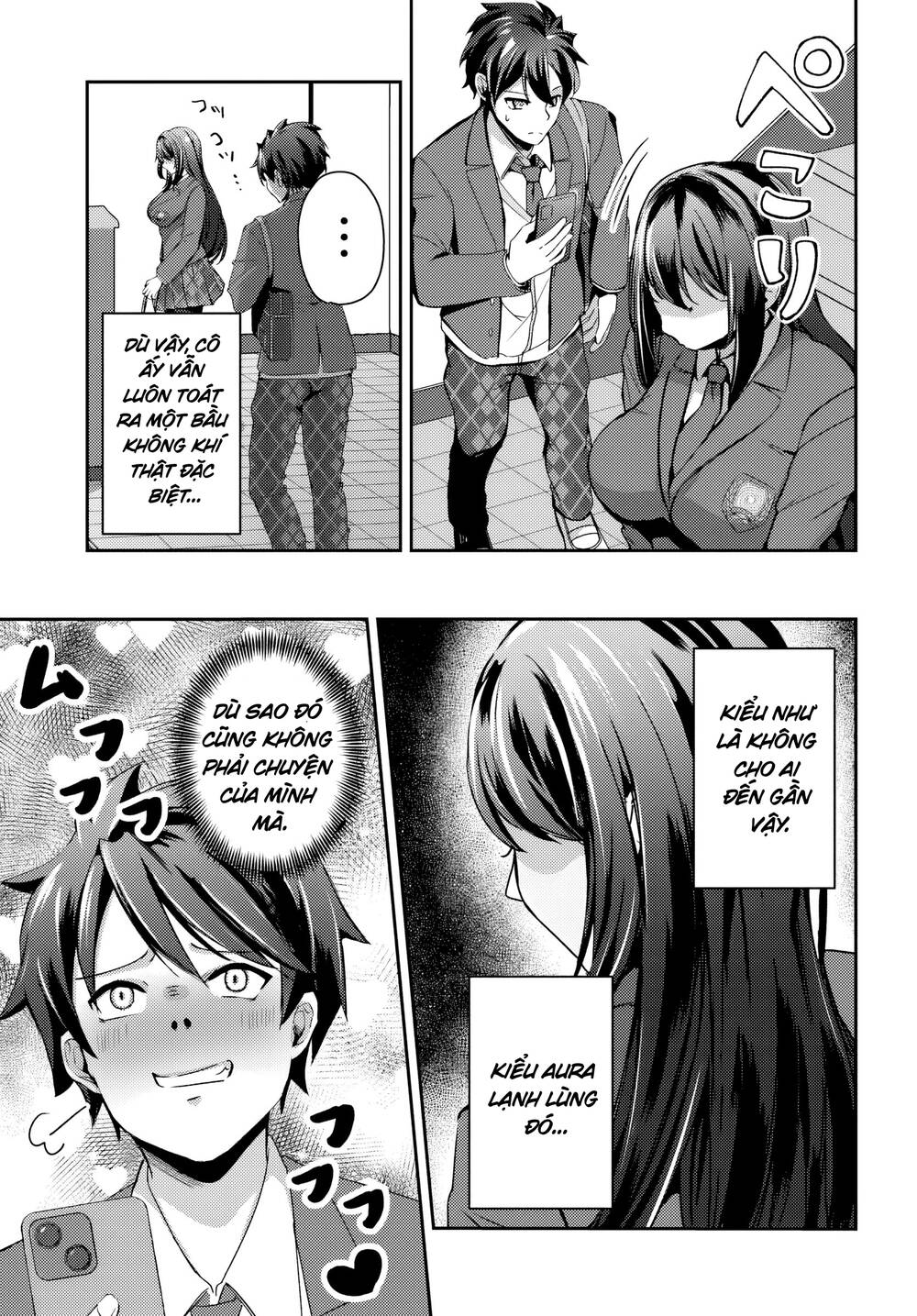 Te Ni Ireta Saimin Appli De Yume No Harem Seikatsu O Okuritai Chapter 5.2 - 3