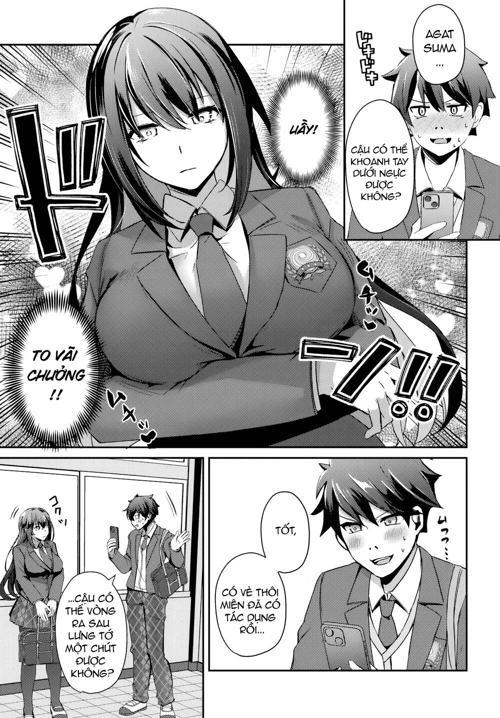 Te Ni Ireta Saimin Appli De Yume No Harem Seikatsu O Okuritai Chapter 5.2 - 5