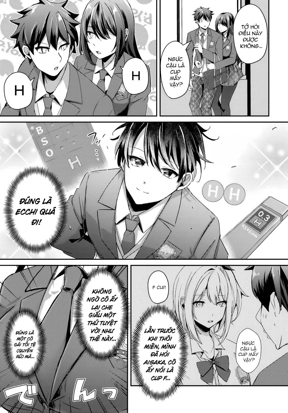 Te Ni Ireta Saimin Appli De Yume No Harem Seikatsu O Okuritai Chapter 5.2 - 7