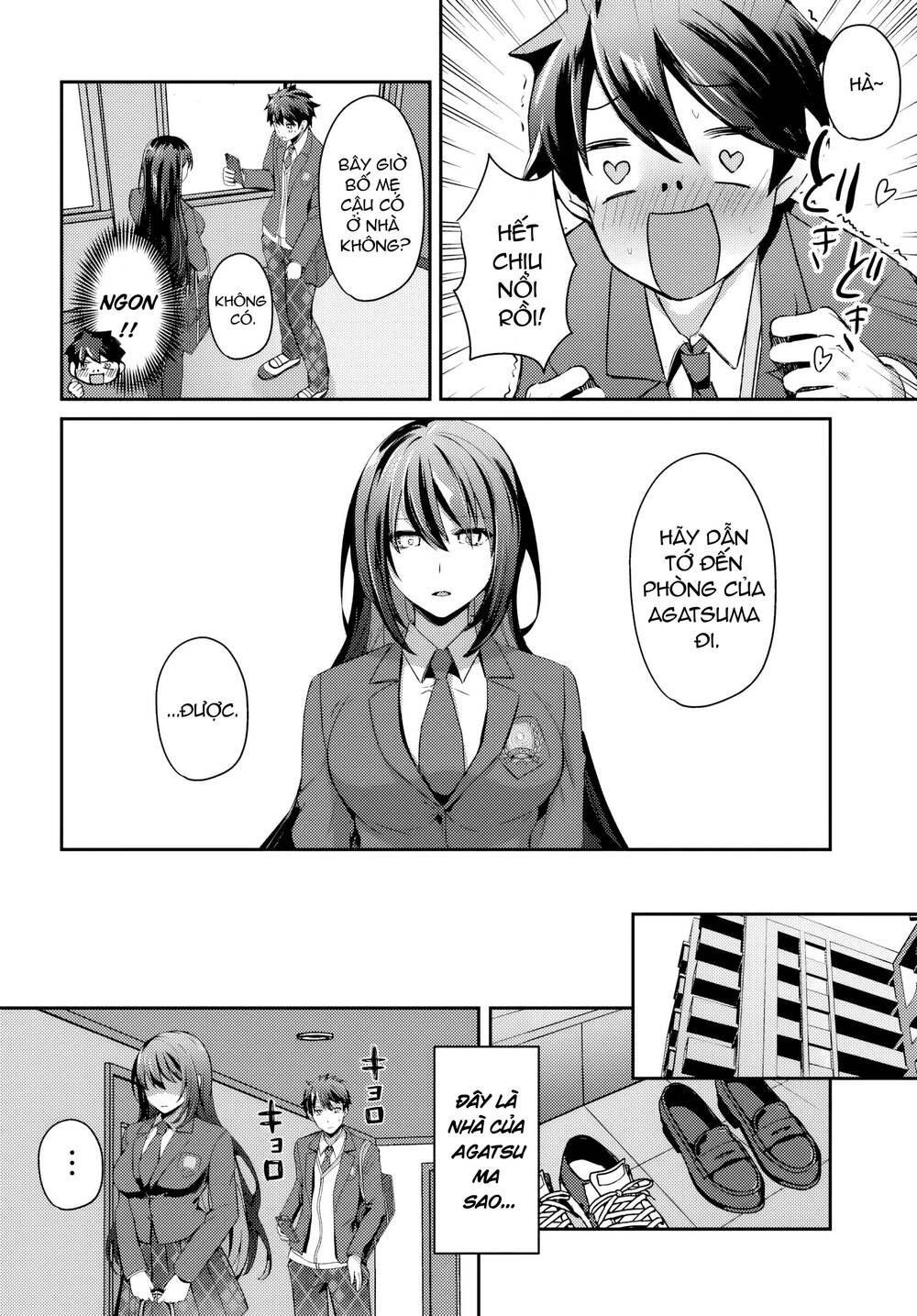 Te Ni Ireta Saimin Appli De Yume No Harem Seikatsu O Okuritai Chapter 5.2 - 8