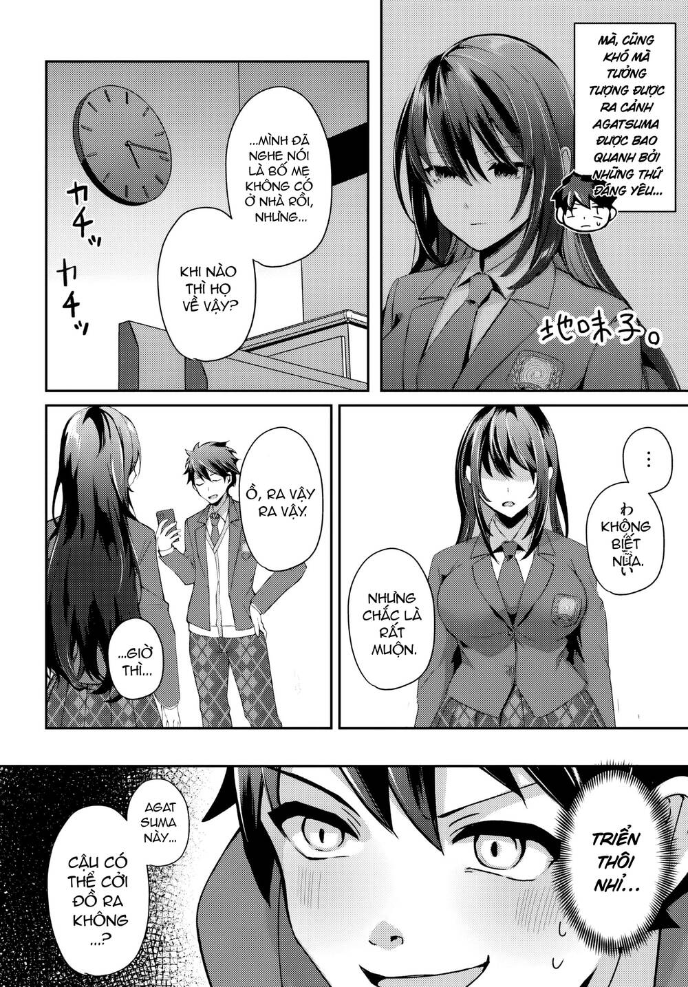 Te Ni Ireta Saimin Appli De Yume No Harem Seikatsu O Okuritai Chapter 5.2 - 10