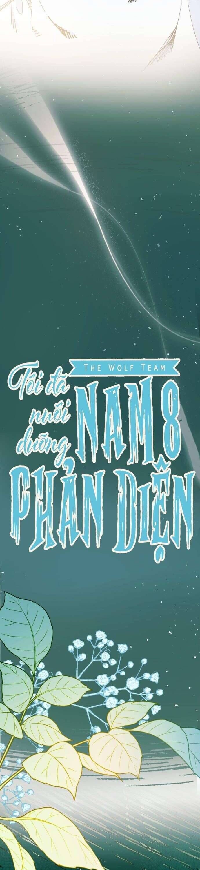 Tôi Đã Nuôi Dưỡng Nhân Vật Phản Diện Chapter 18 - 11