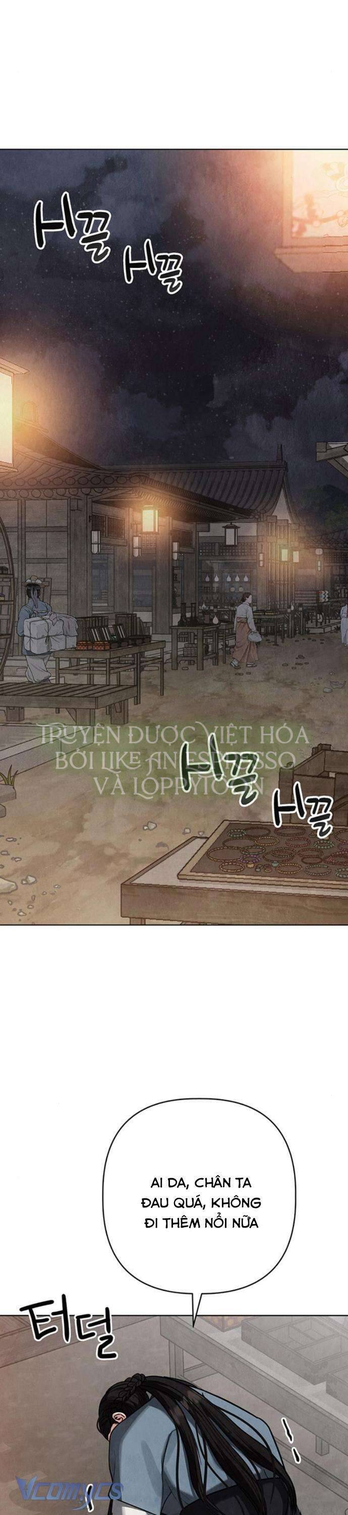 Quỷ Hồn Chapter 11 - 37