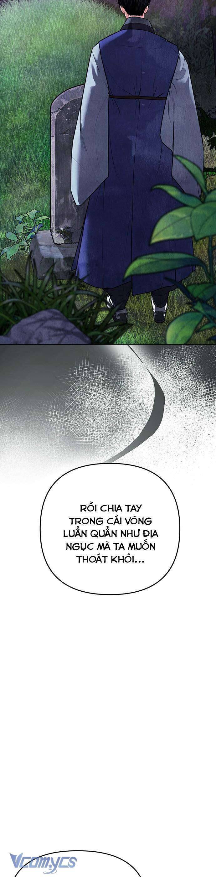 Quỷ Hồn Chapter 2 - 73