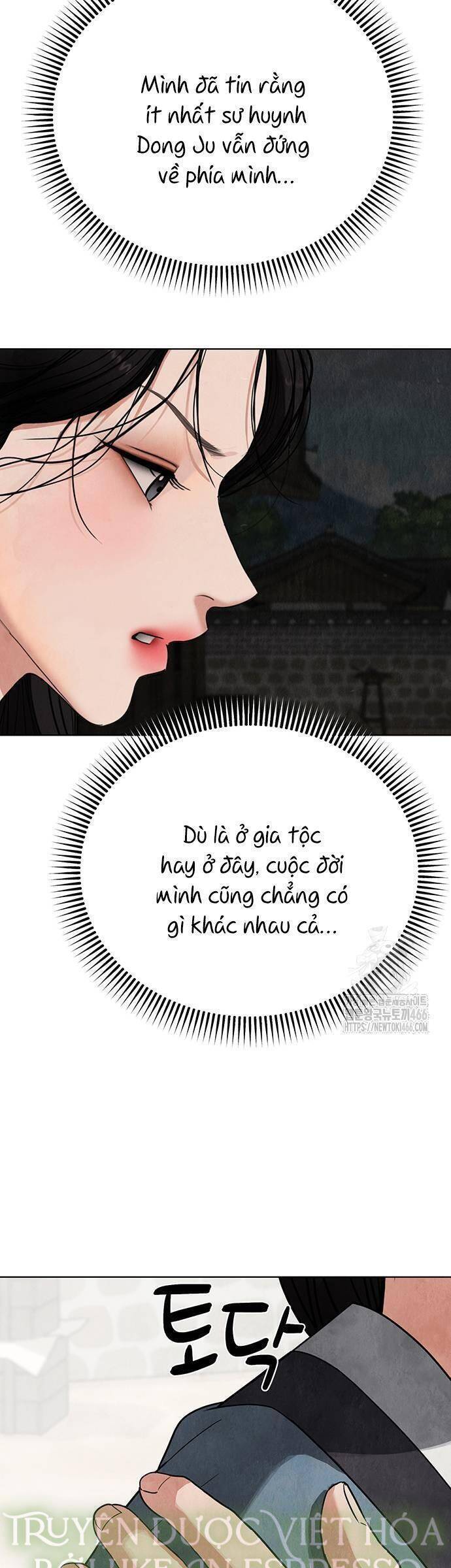 Quỷ Hồn Chapter 9 - 27