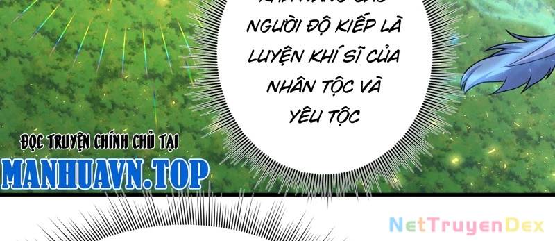 Đồ Đệ Của Ta Đều Là Đại Yêu Vô Địch Chapter 27 - 12