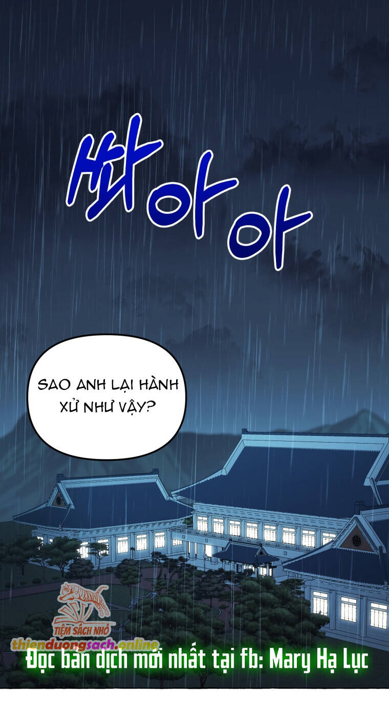 Khi Điện Thoại Đổ Chuông Chapter 5 - 2