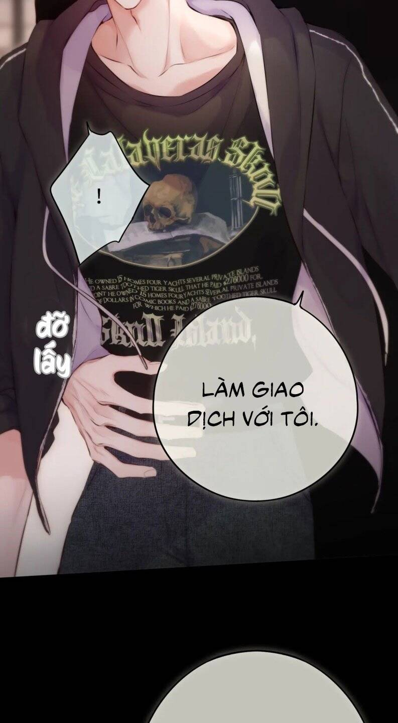 Hoặc Tinh Chi Mục Chapter 12 - 21