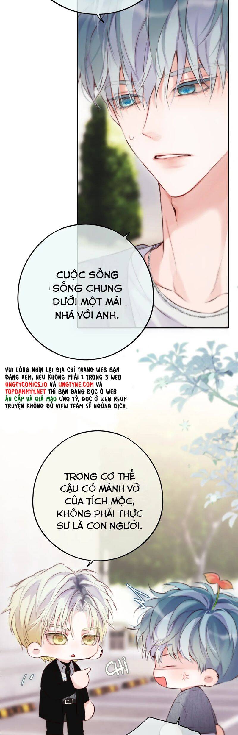 Hoặc Tinh Chi Mục Chapter 14 - 23