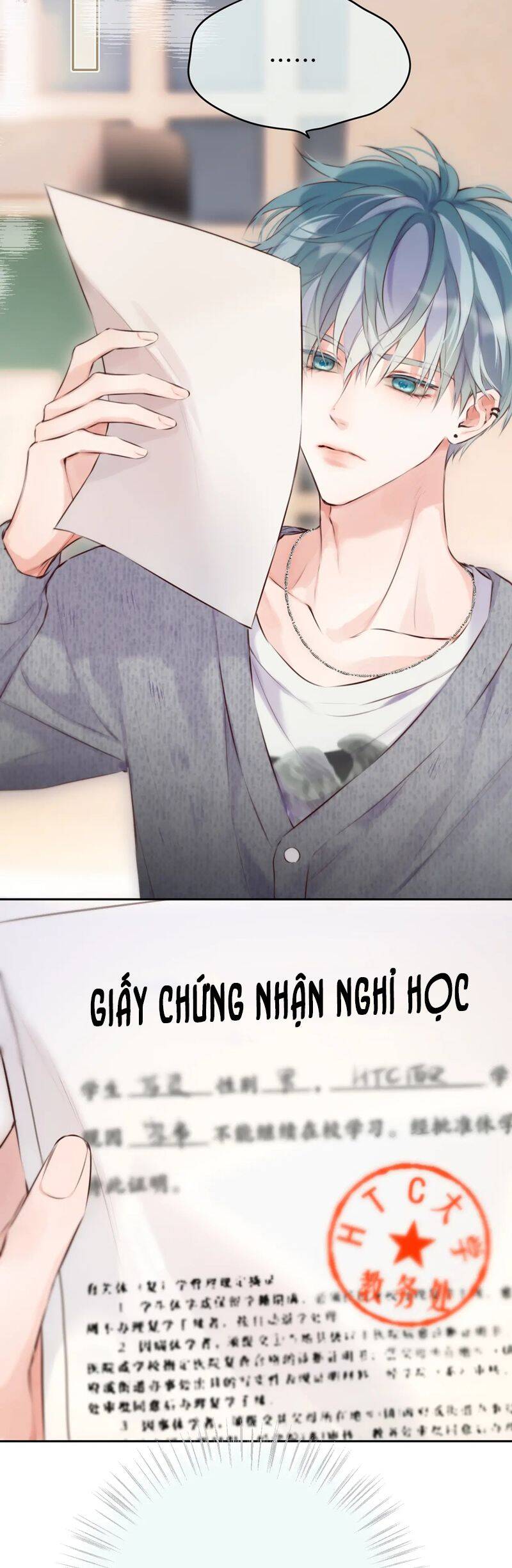 Hoặc Tinh Chi Mục Chapter 14 - 4