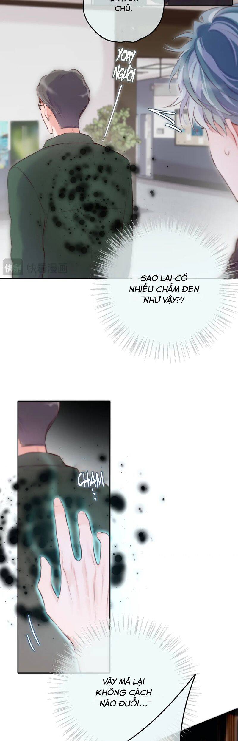 Hoặc Tinh Chi Mục Chapter 3 - 21