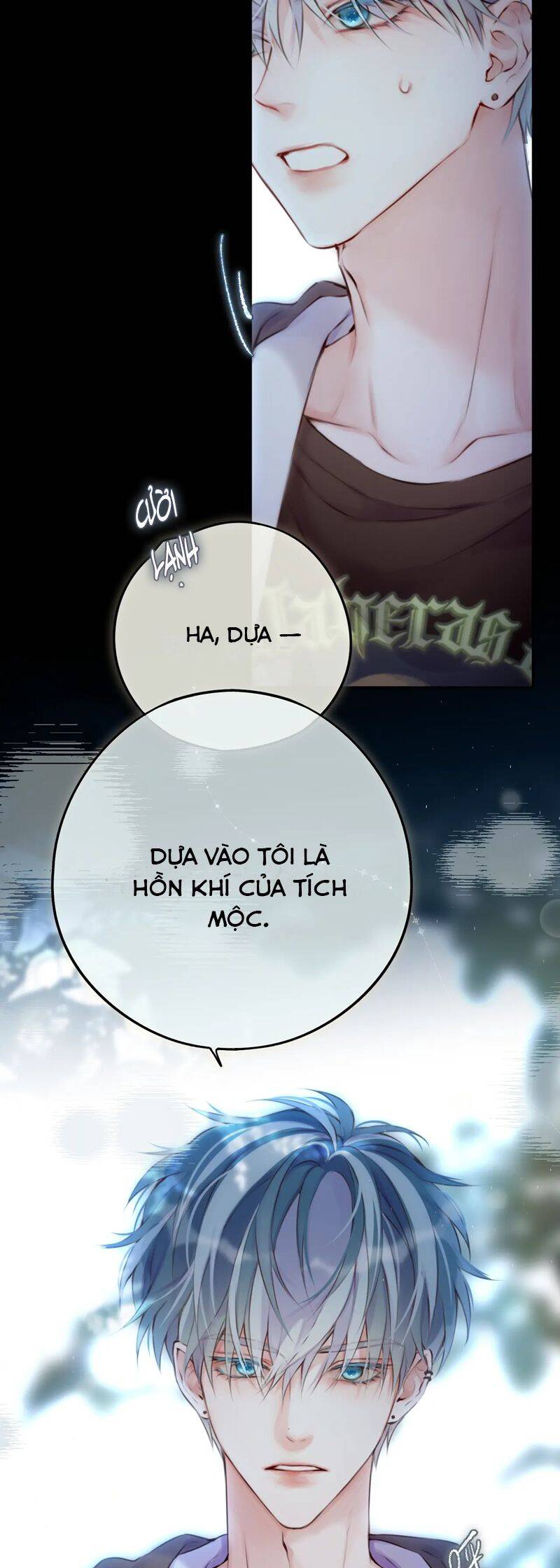 Hoặc Tinh Chi Mục Chapter 6 - 15