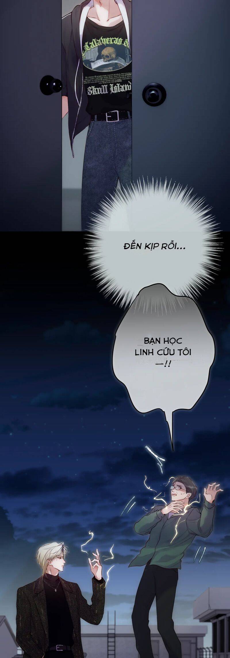 Hoặc Tinh Chi Mục Chapter 6 - 4