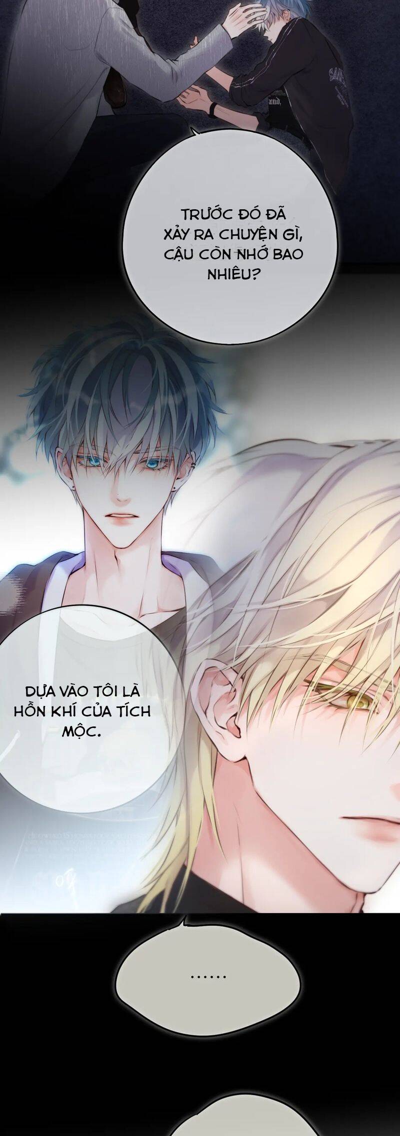 Hoặc Tinh Chi Mục Chapter 8 - 21