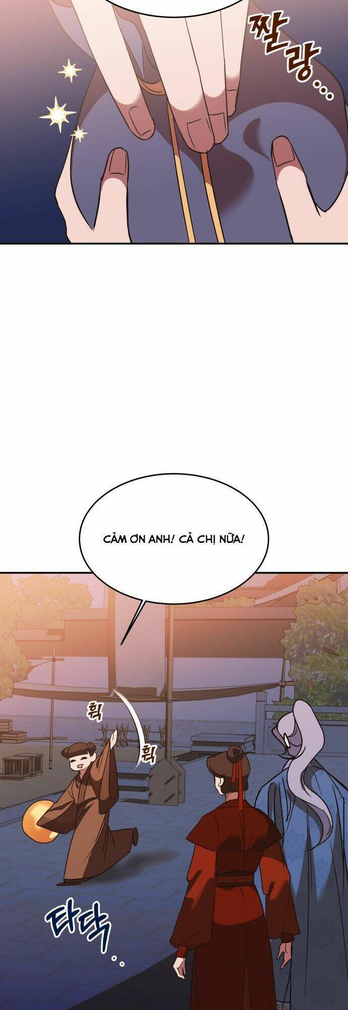 Chiến Lược Săn Hổ Của Nữ Thần Chapter 32 - 57