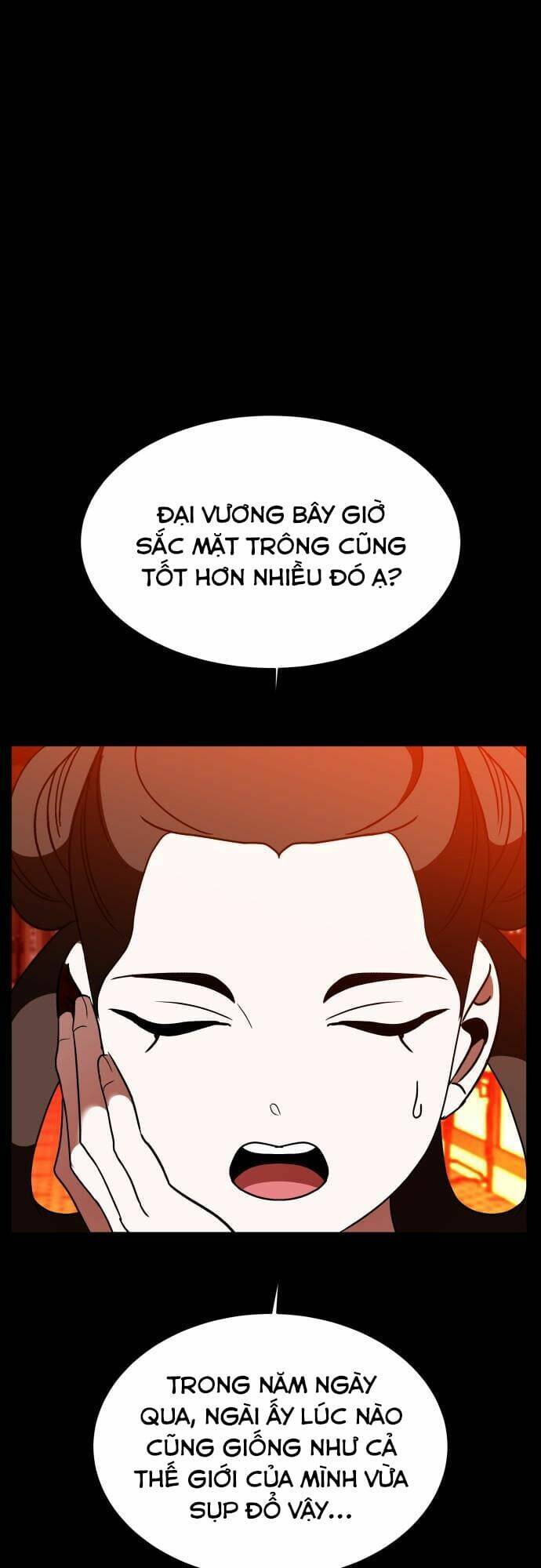 Chiến Lược Săn Hổ Của Nữ Thần Chapter 47 - 87