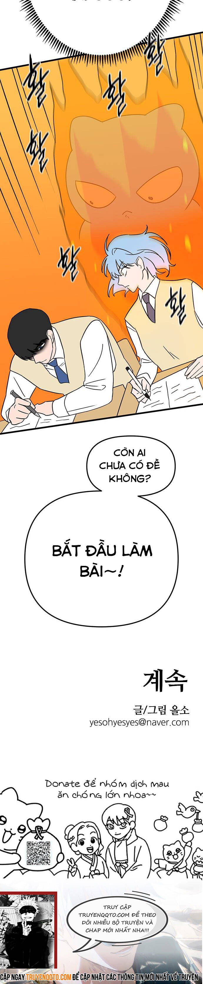 Long Miêu Chapter 11 - 19