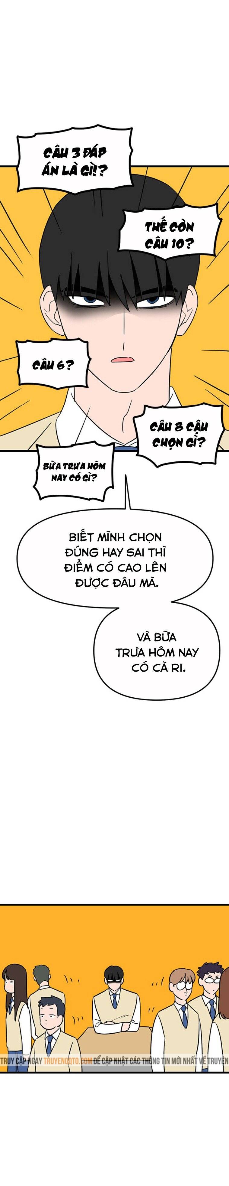 Long Miêu Chapter 12 - 3