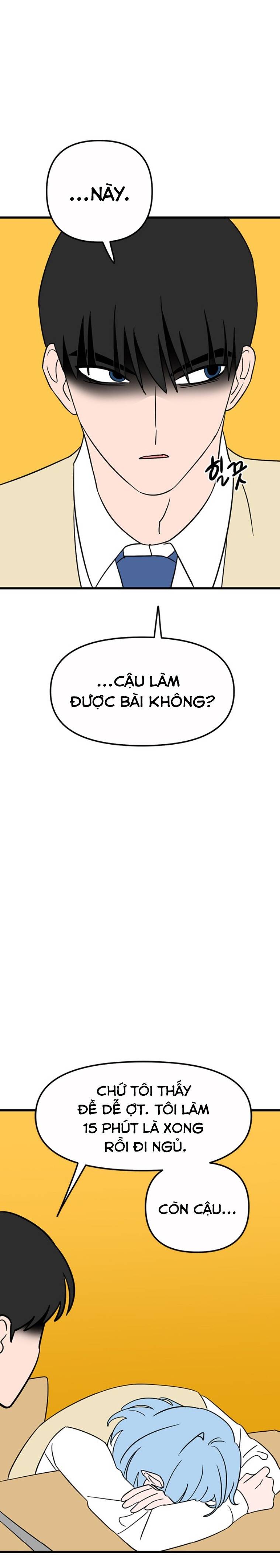 Long Miêu Chapter 12 - 4