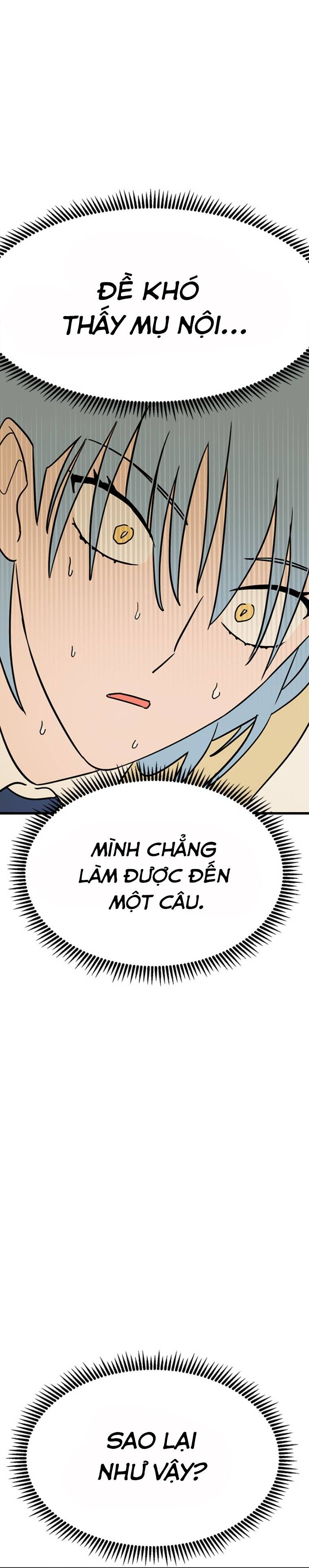 Long Miêu Chapter 12 - 6