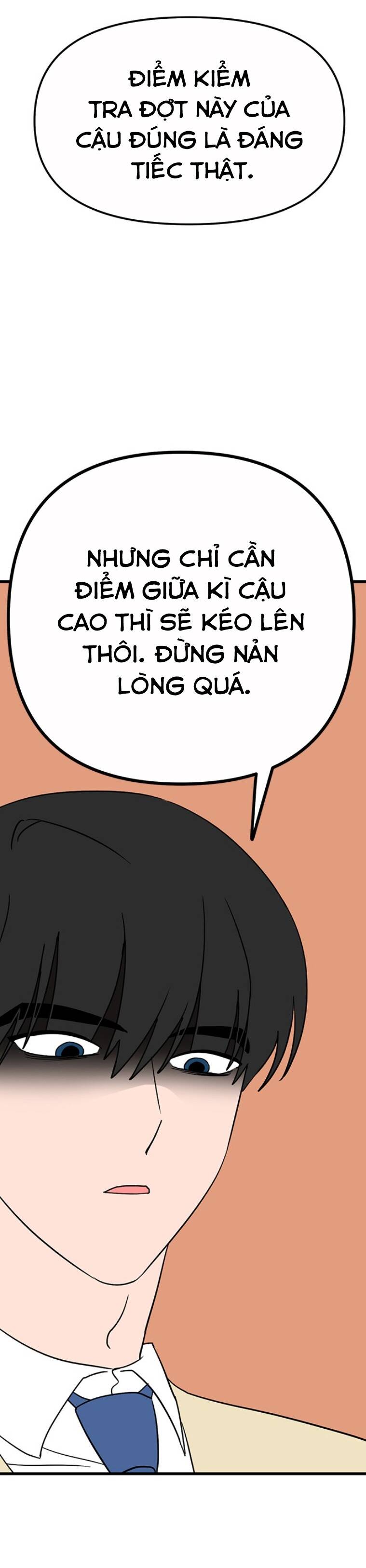 Long Miêu Chapter 13 - 17