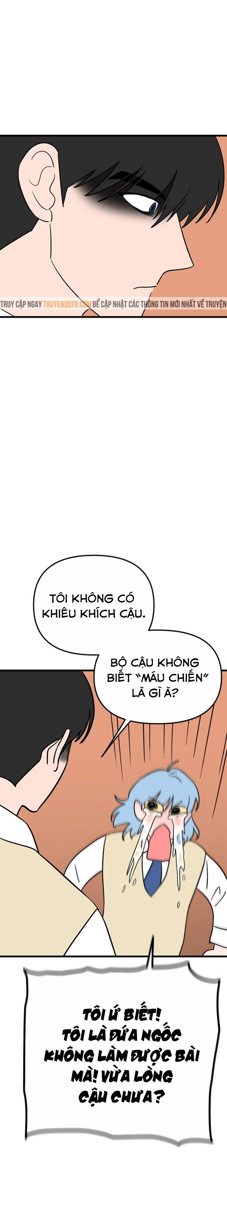 Long Miêu Chapter 13 - 23