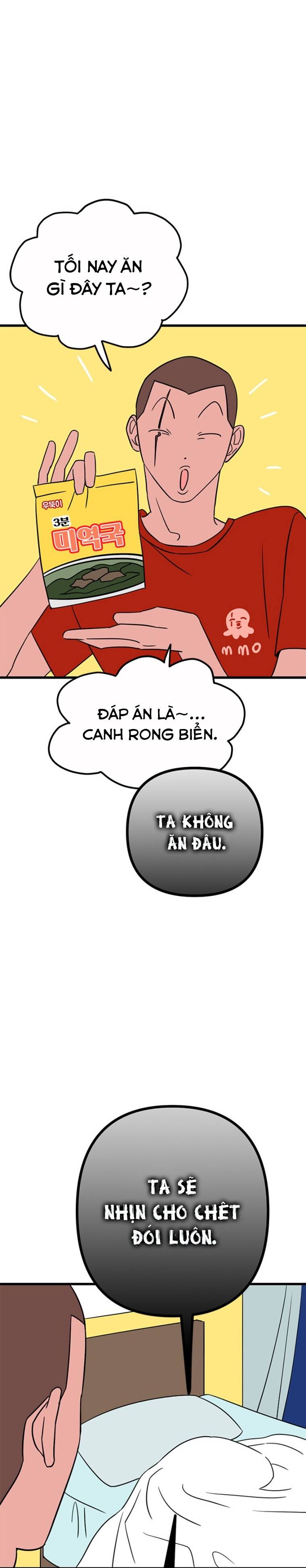 Long Miêu Chapter 14 - 4