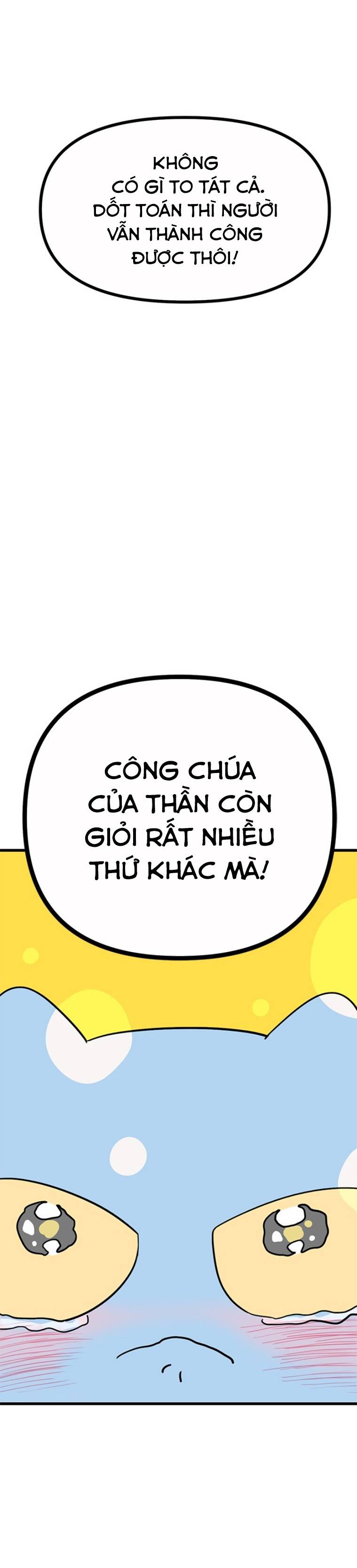 Long Miêu Chapter 14 - 13