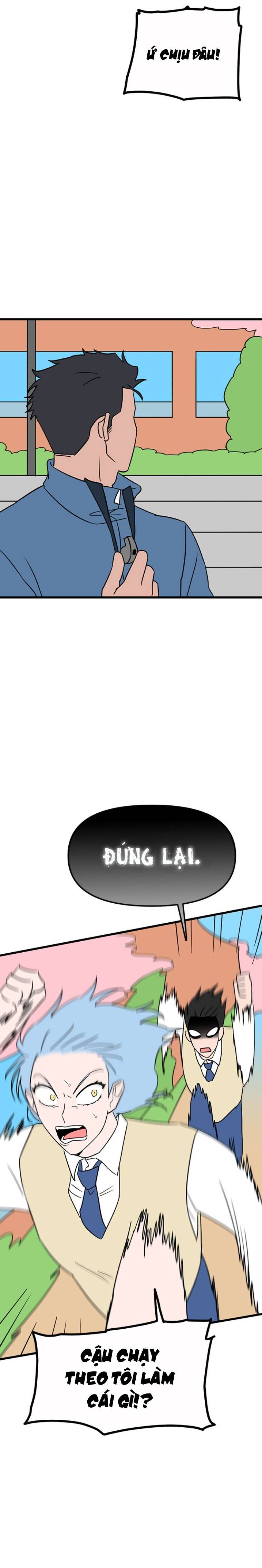 Long Miêu Chapter 17 - Trang 2