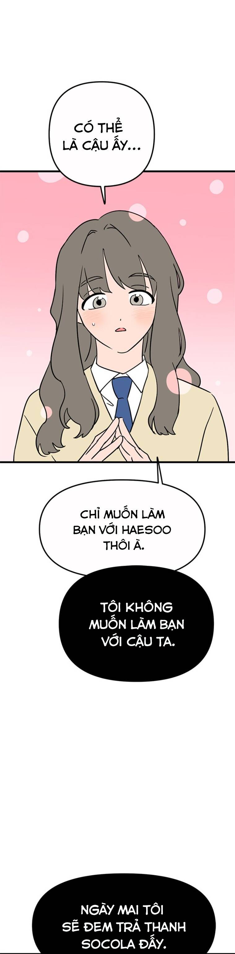 Long Miêu Chapter 6 - 11