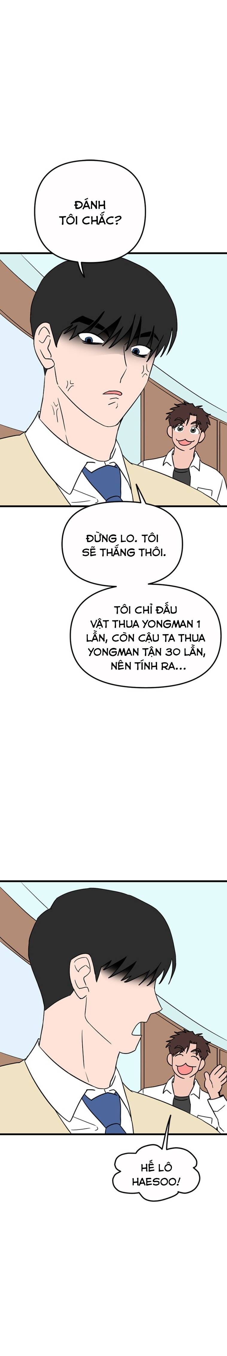 Long Miêu Chapter 40 - 16