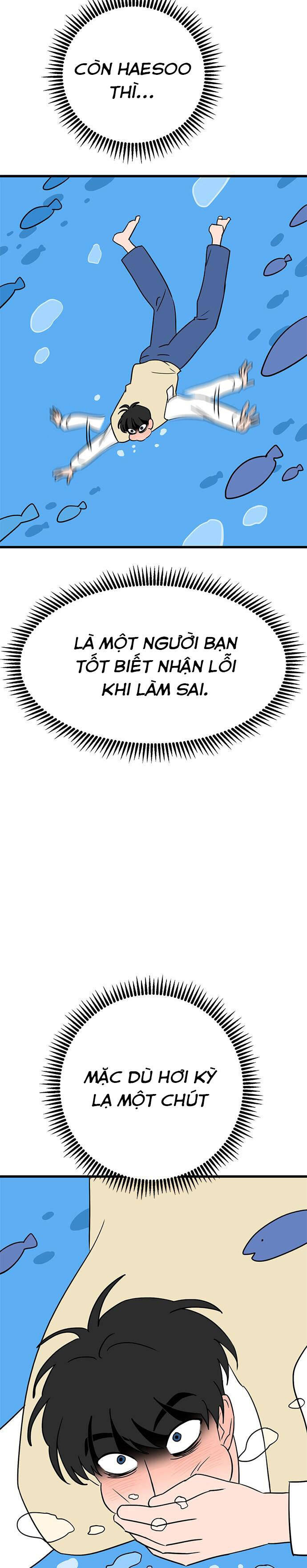 Long Miêu Chapter 42 - 16