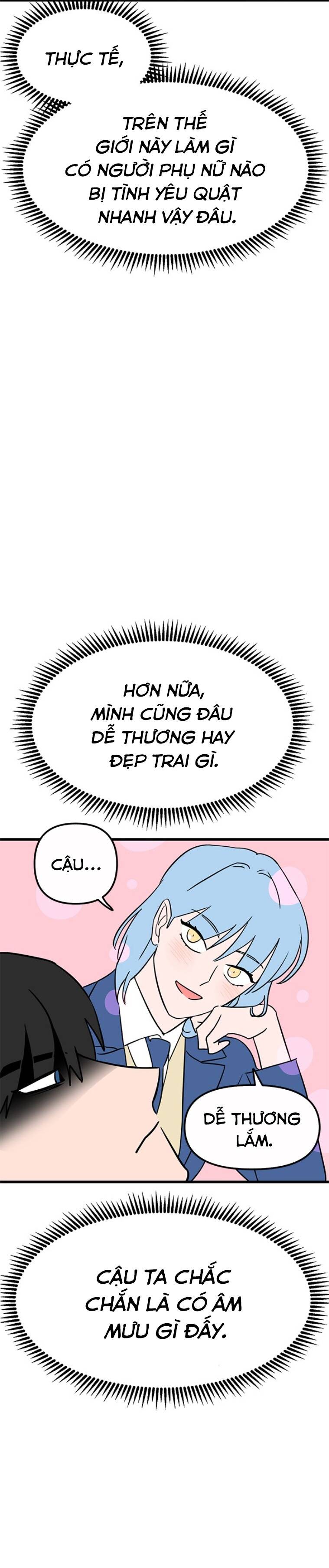 Long Miêu Chapter 5 - 12