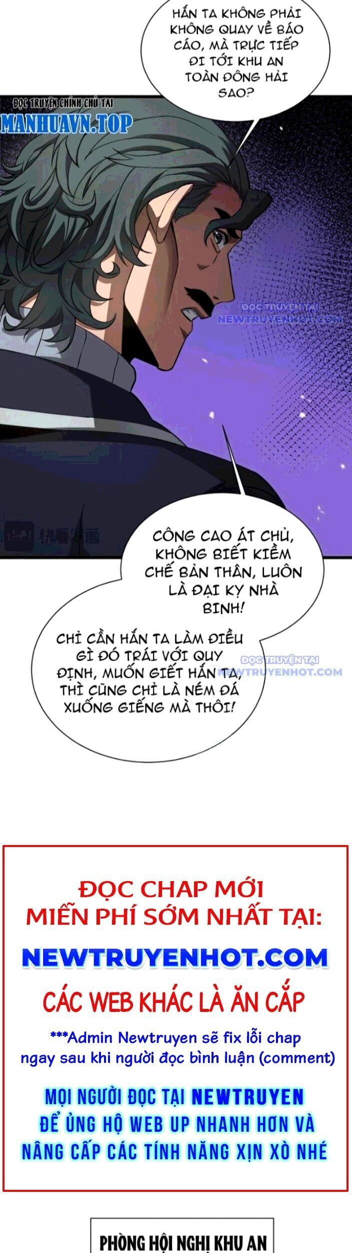 Mạt Thế Kiếm Thần: Ta Chấn Kinh Toàn Cầu Chapter 58 - 13