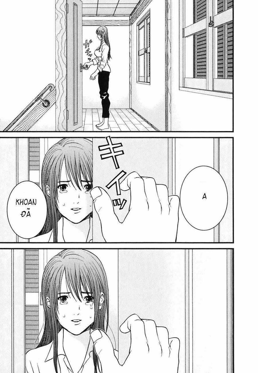 Me-Teru No Kimochi Chapter 1 - 53