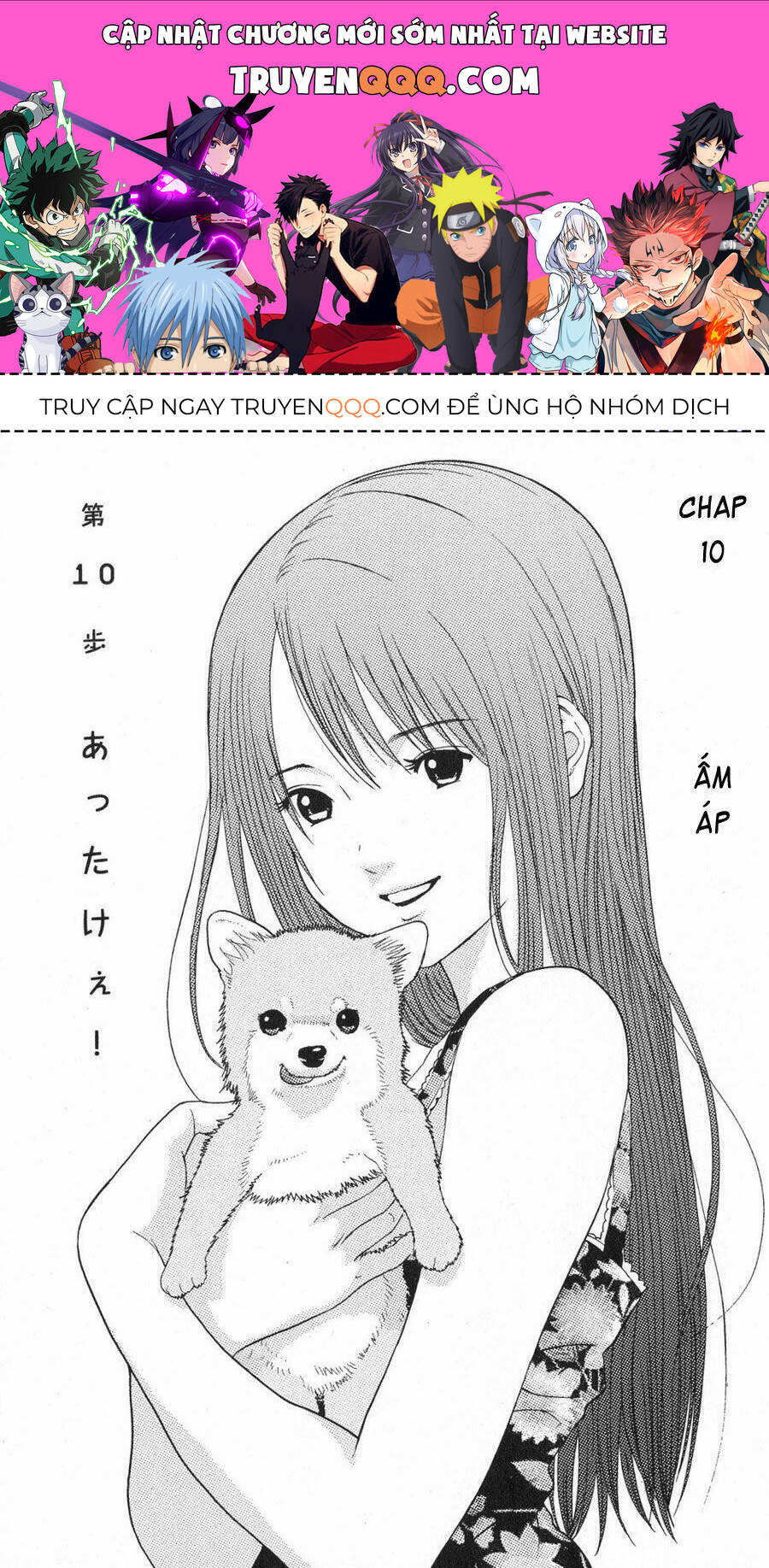 Me-Teru No Kimochi Chapter 10 - 1