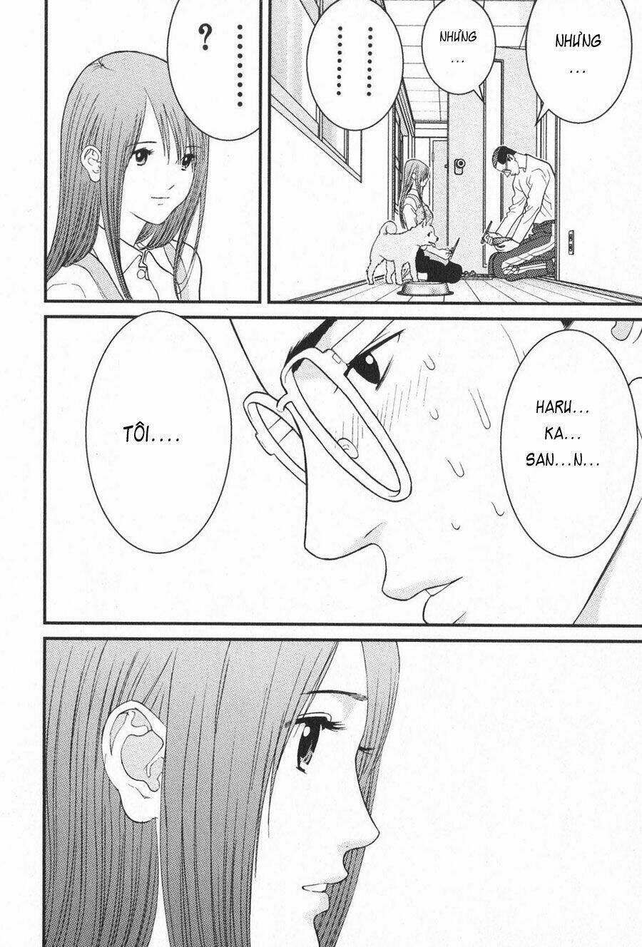 Me-Teru No Kimochi Chapter 10 - 16