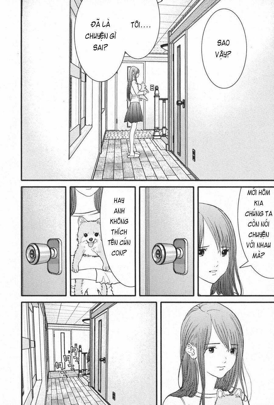 Me-Teru No Kimochi Chapter 11 - 2