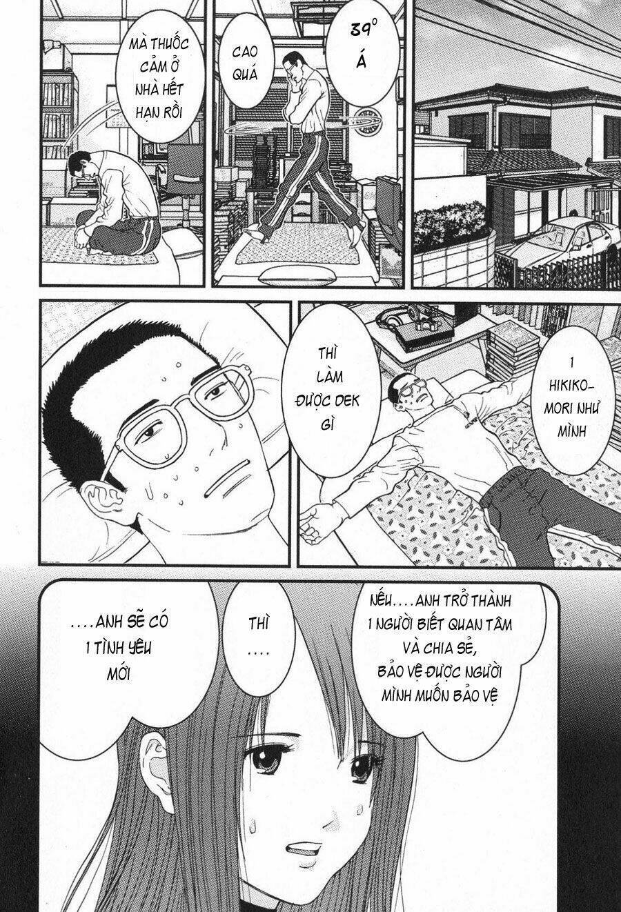 Me-Teru No Kimochi Chapter 13 - 15