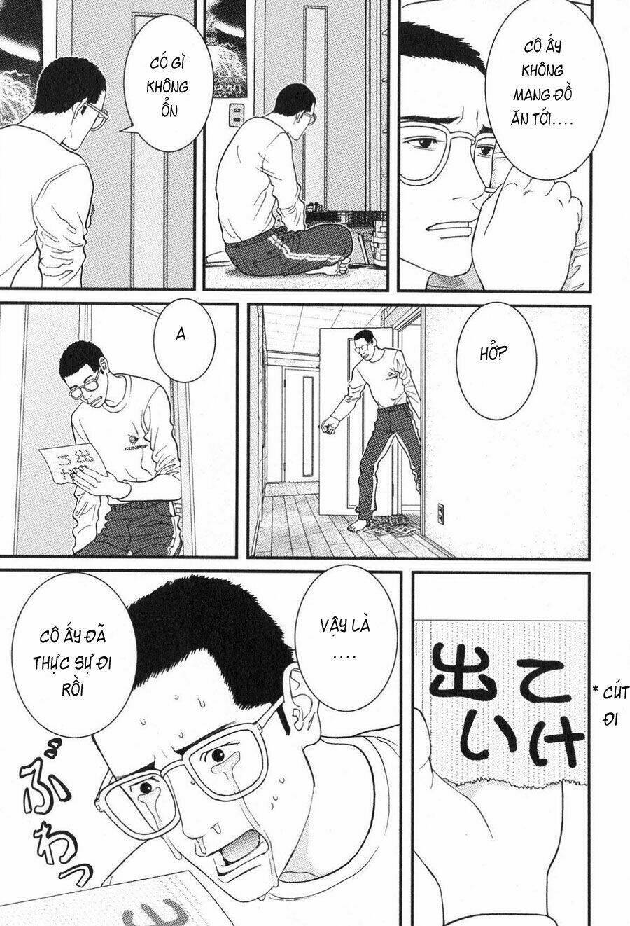 Me-Teru No Kimochi Chapter 13 - 8