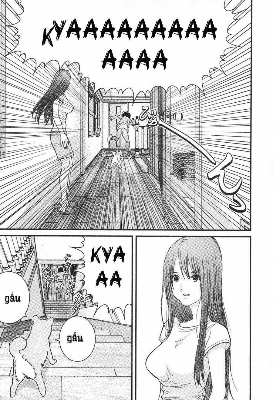 Me-Teru No Kimochi Chapter 15 - 18