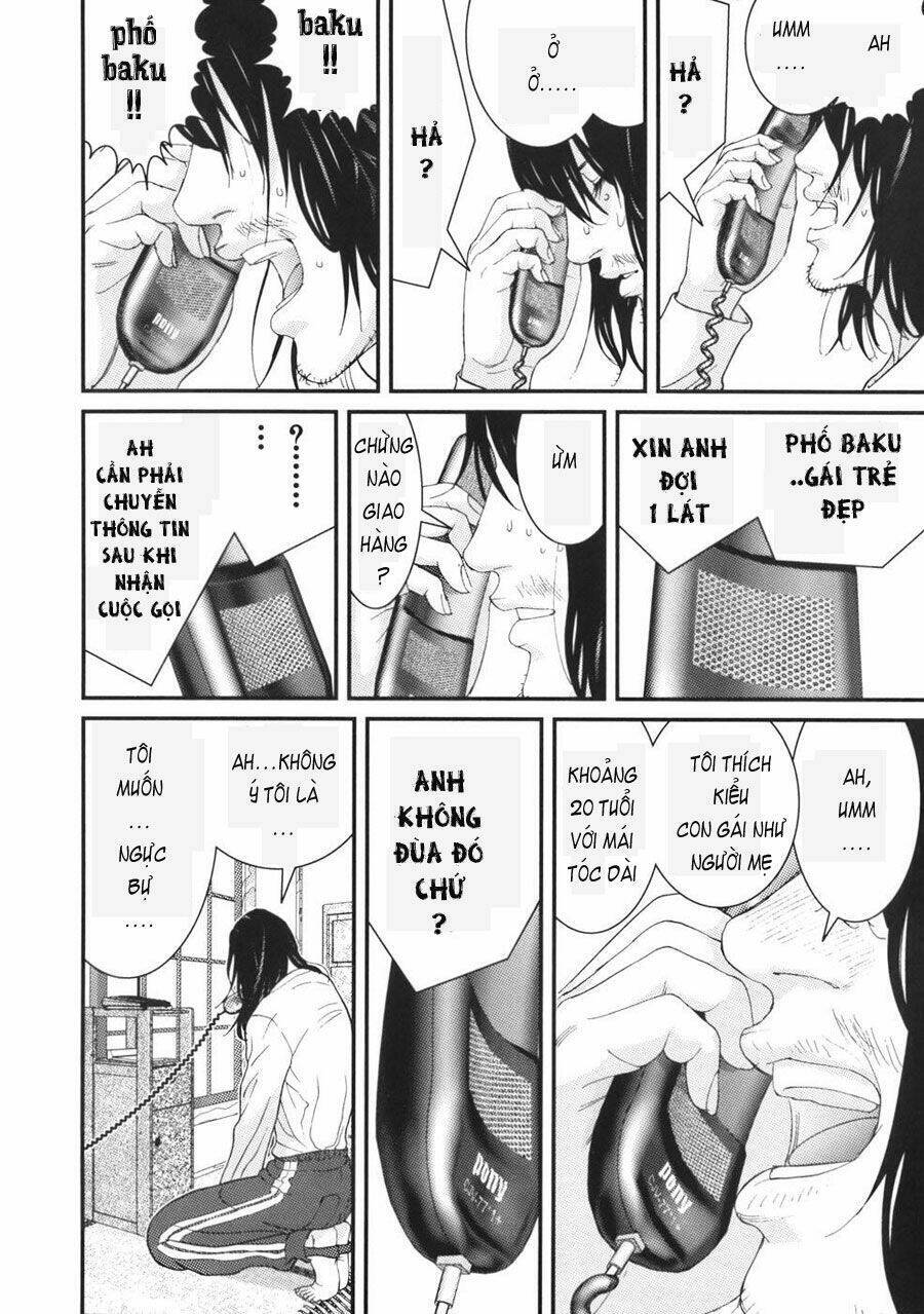 Me-Teru No Kimochi Chapter 26 - 18