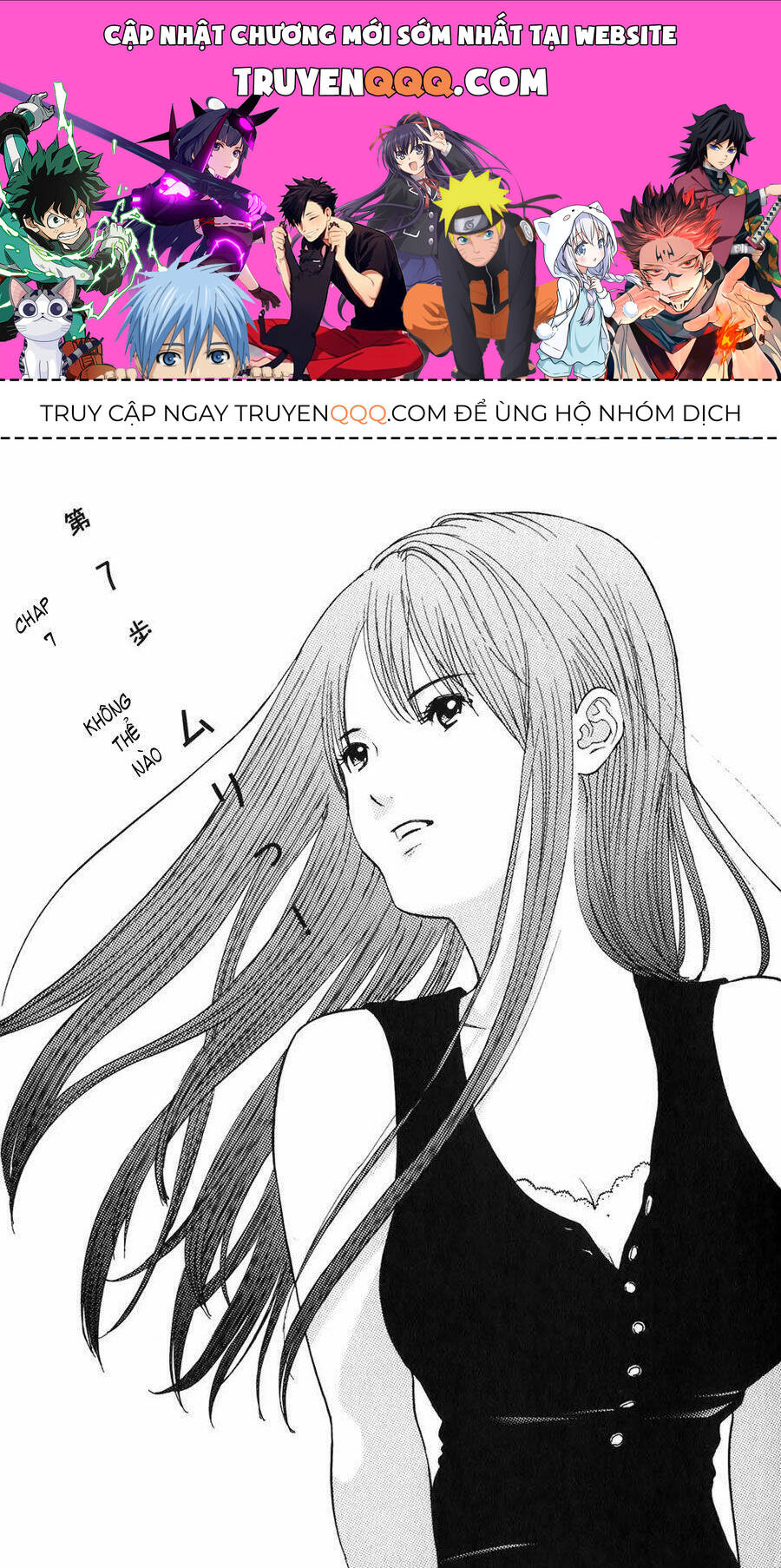 Me-Teru No Kimochi Chapter 7 - 1