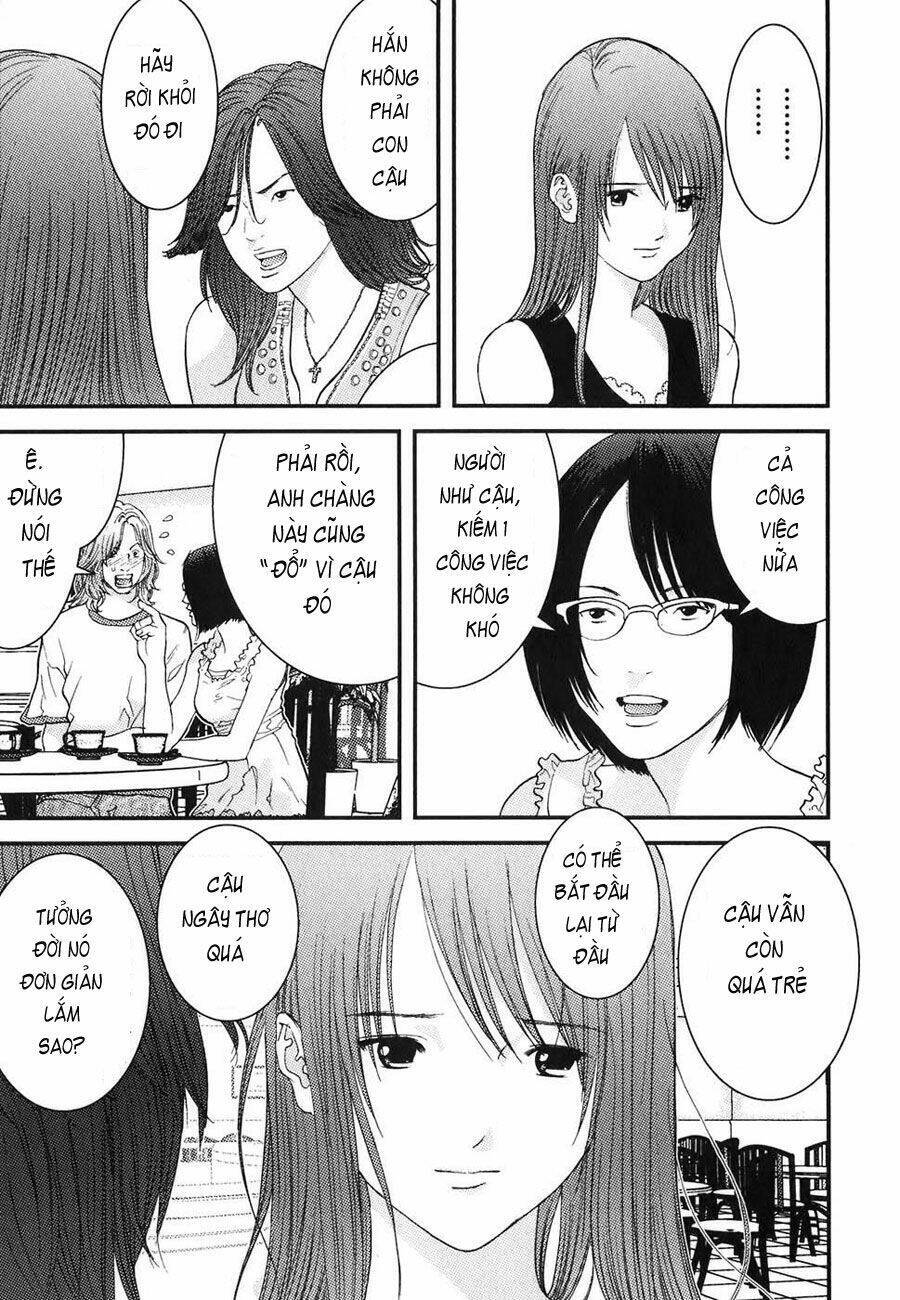 Me-Teru No Kimochi Chapter 7 - 11