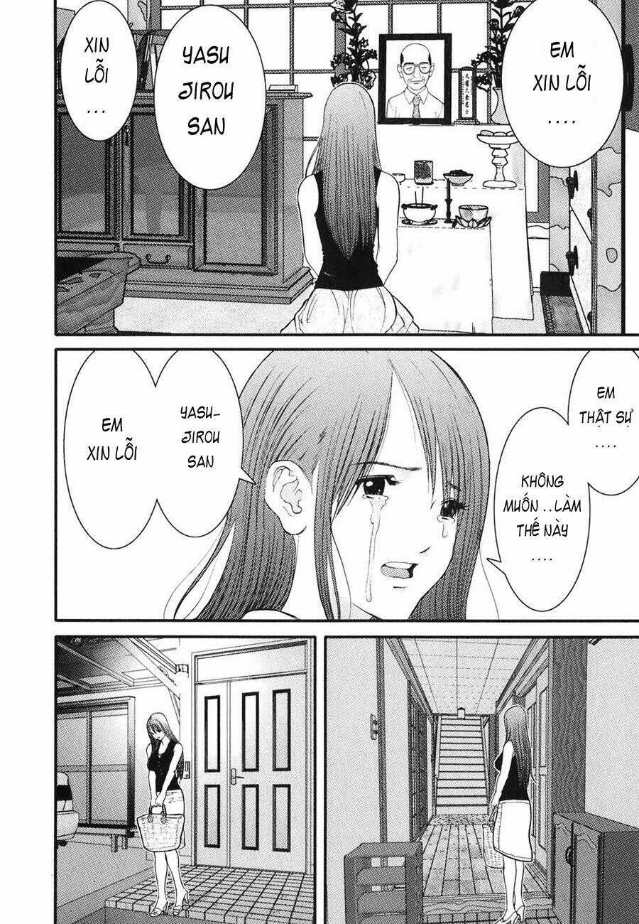 Me-Teru No Kimochi Chapter 7 - 14