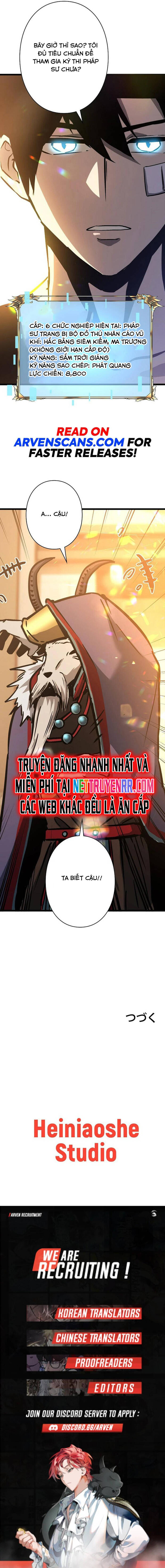 Trở Thành Anh Hùng Mạnh Nhất Nhờ Gian Lận Chapter 20 - Trang 2