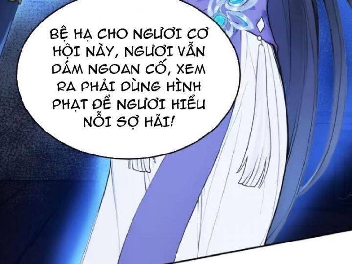 Trở Lại Cổ Đại Làm Hoàng Đế Chapter 26 - 82