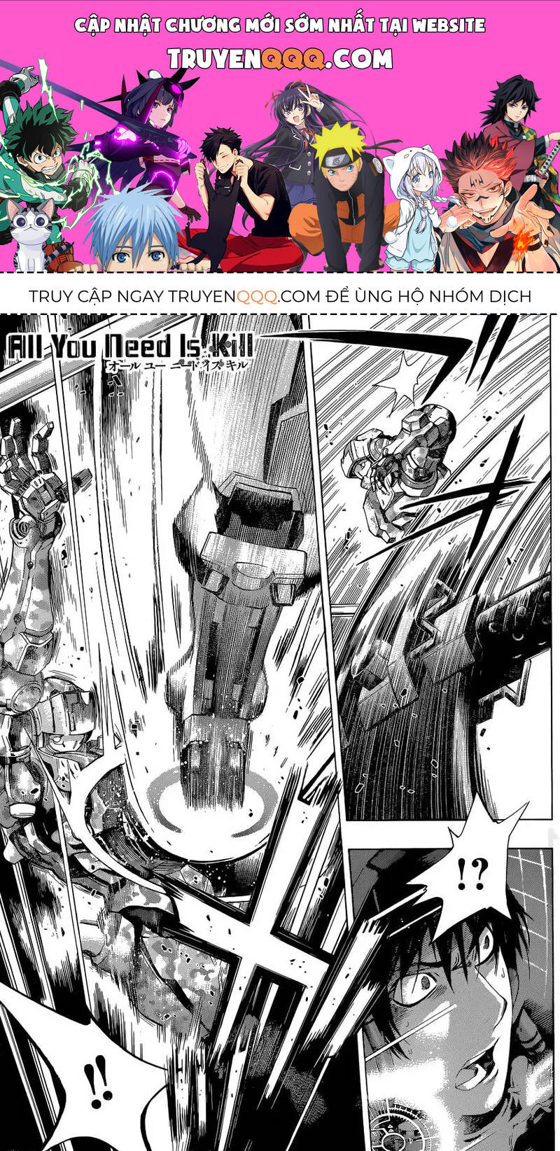 All You Need Is Kill Chapter 16 - 1