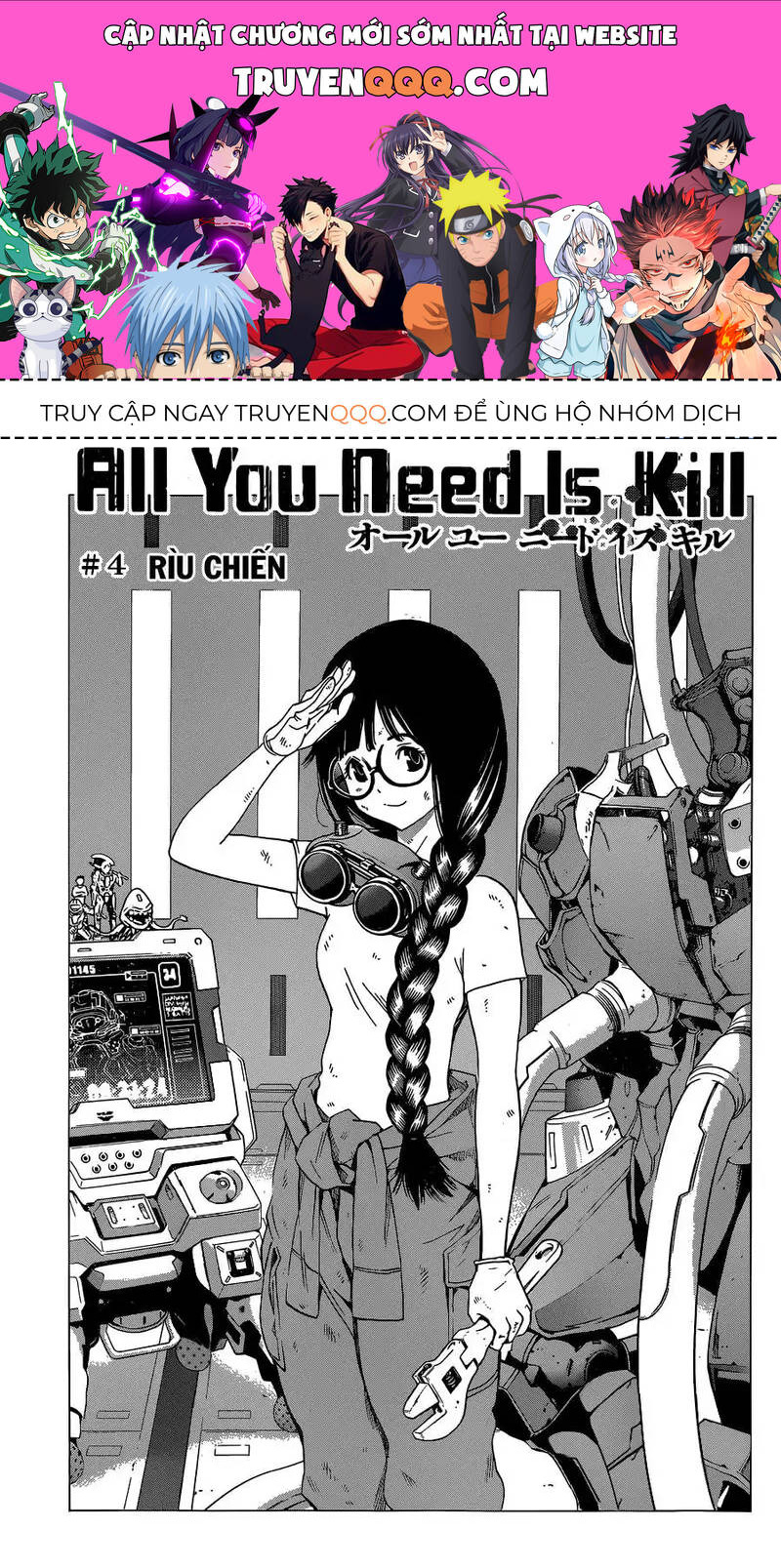 All You Need Is Kill Chapter 4 - 1